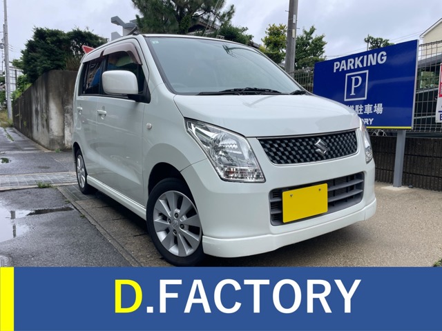 2009 Suzuki Wagon R