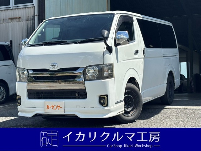 2007 Toyota Hiace
