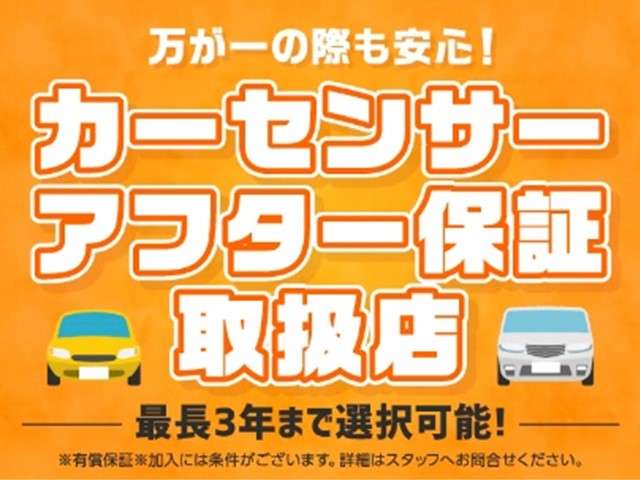 2009 Suzuki Jimny – thumbnail 4