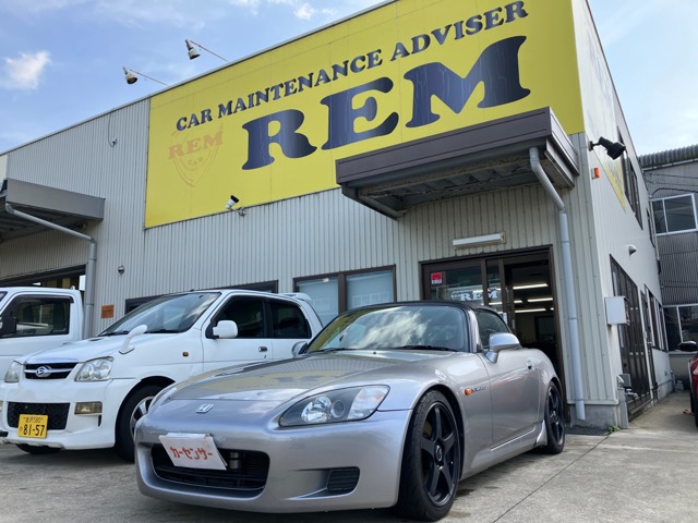 2000 Honda S2000