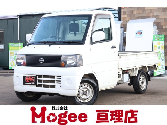 2004 Nissan Clipper Truck