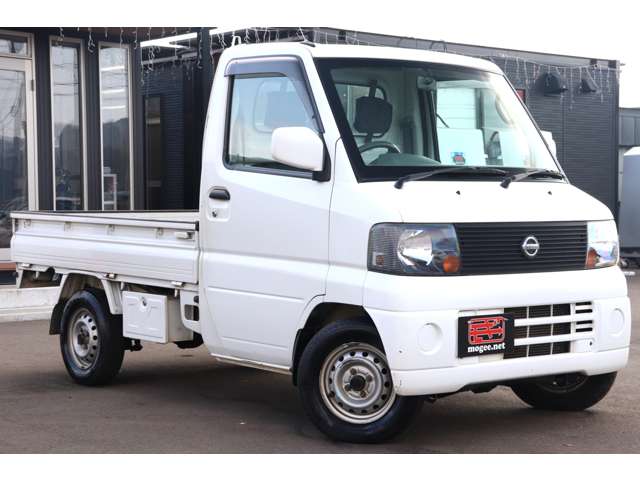 2004 Nissan Clipper Truck – thumbnail 3