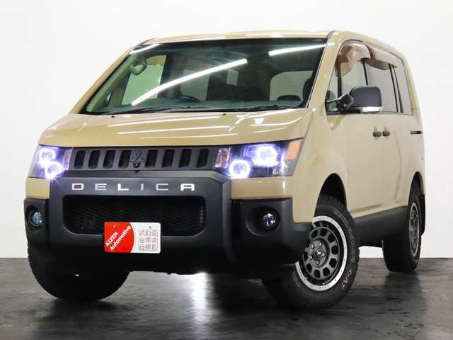 2007 Mitsubishi Delica D:5 – thumbnail 3