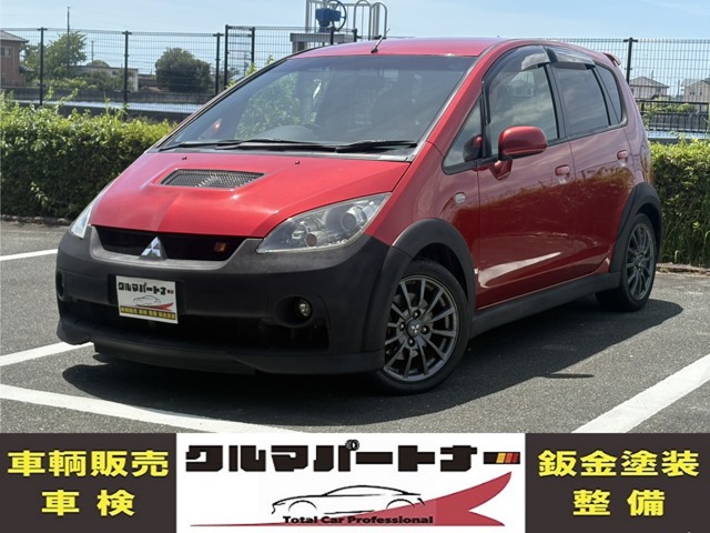 2009 Mitsubishi Colt