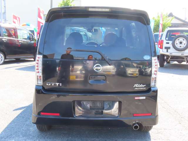2009 Nissan Otti – thumbnail 3