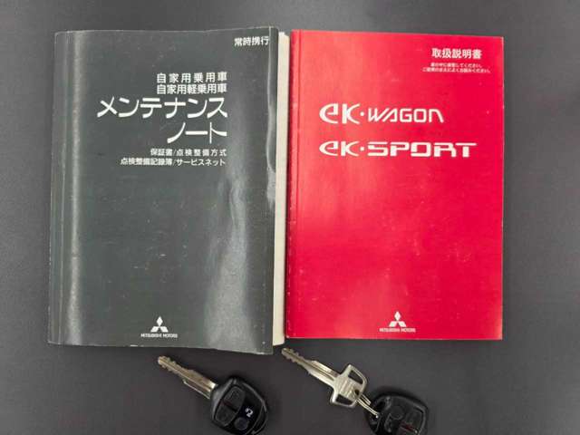 2006 Mitsubishi eK Wagon – thumbnail 2