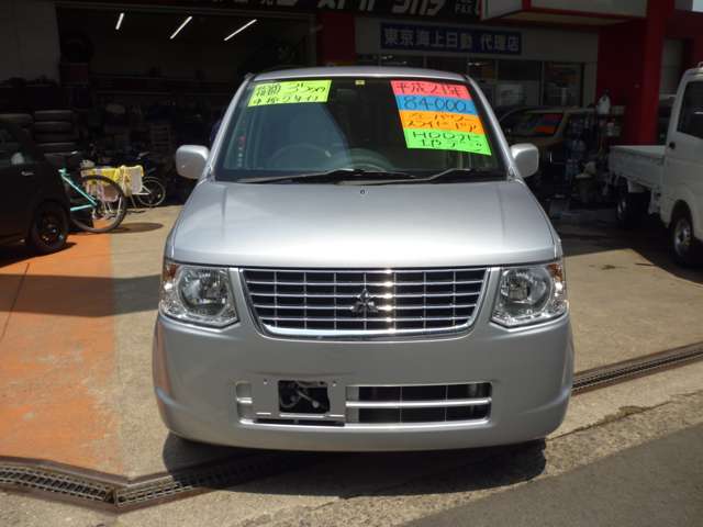 2009 Mitsubishi eK Wagon – thumbnail 3