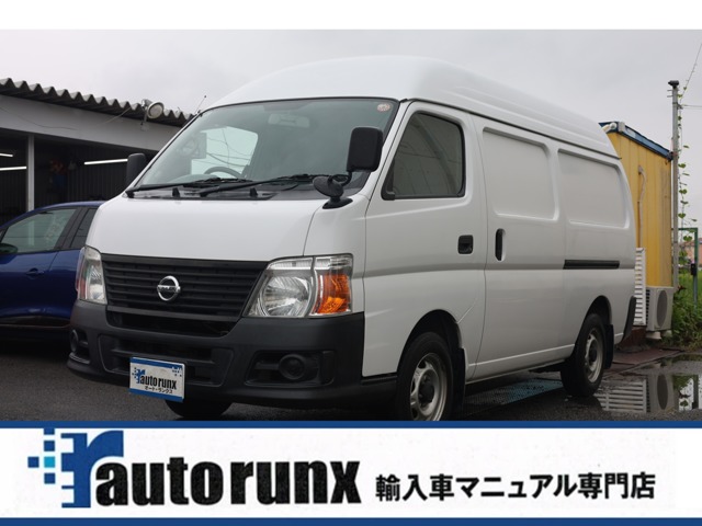 2007 Nissan Caravan