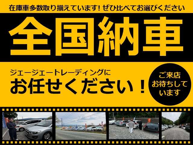 2007 Subaru Sambar – thumbnail 3