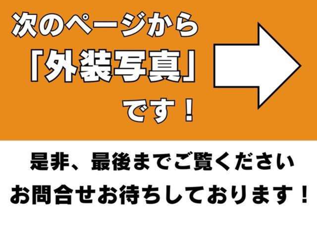 2010 Suzuki Wagon R – thumbnail 4