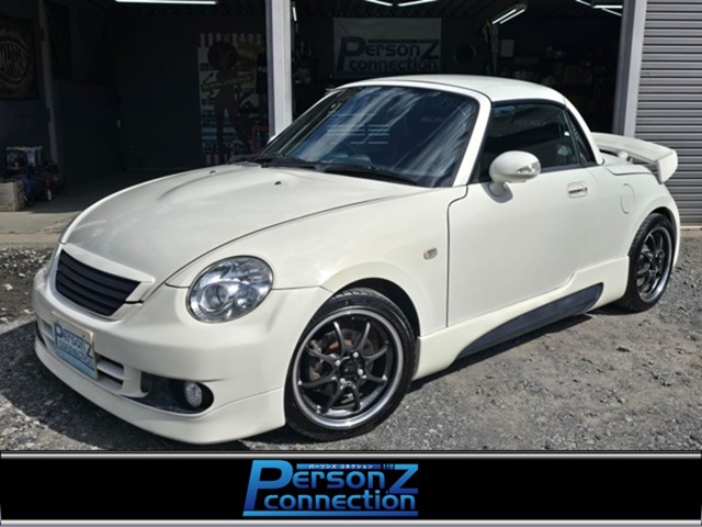 2005 Daihatsu Copen
