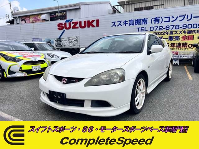 2002 Honda Integra Type R