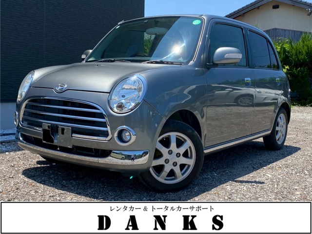 2008 Daihatsu Mira Gino