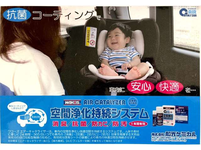 2009 Mitsubishi Delica D:5 – thumbnail 3