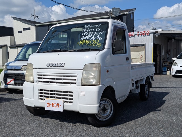 2003 Suzuki Carry