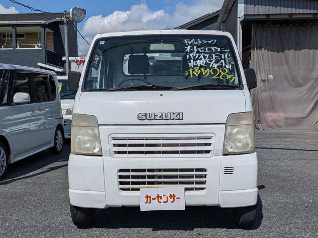 2003 Suzuki Carry – thumbnail 2