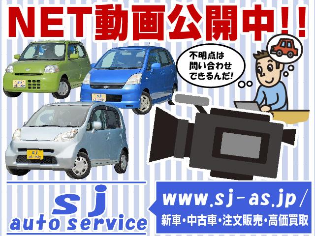 2009 Daihatsu Move Conte – thumbnail 2