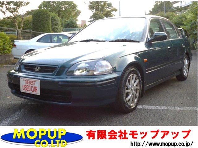 1996 Honda Civic Ferio