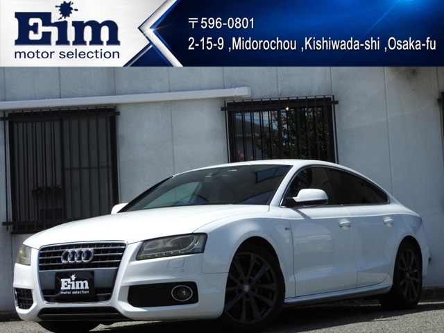 2011 Audi A5 Sportback