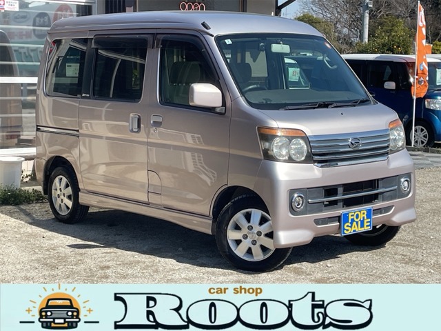 2009 Daihatsu Atrai Wagon