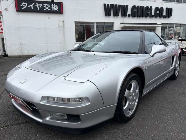 1991 Honda NSX