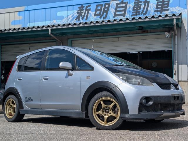 2006 Mitsubishi Colt