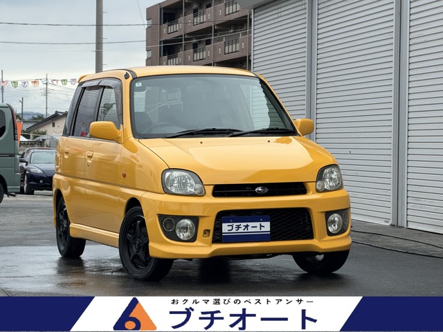 2002 Subaru Pleo