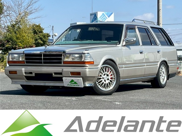 1996 Nissan Gloria Wagon