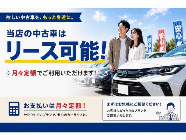 2009 Toyota Hiace – thumbnail 2