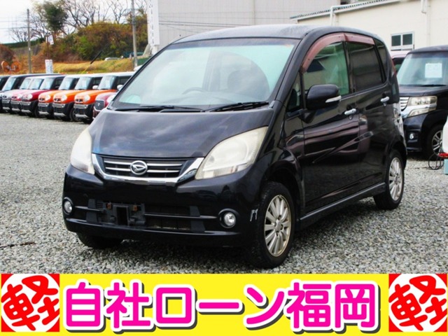 2010 Daihatsu Move