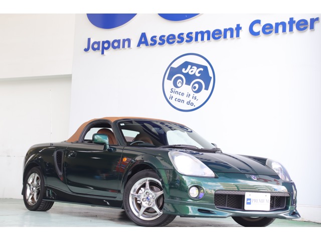 2002 Toyota MR-S