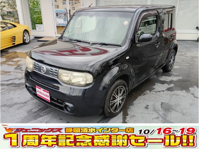 2009 Nissan Cube