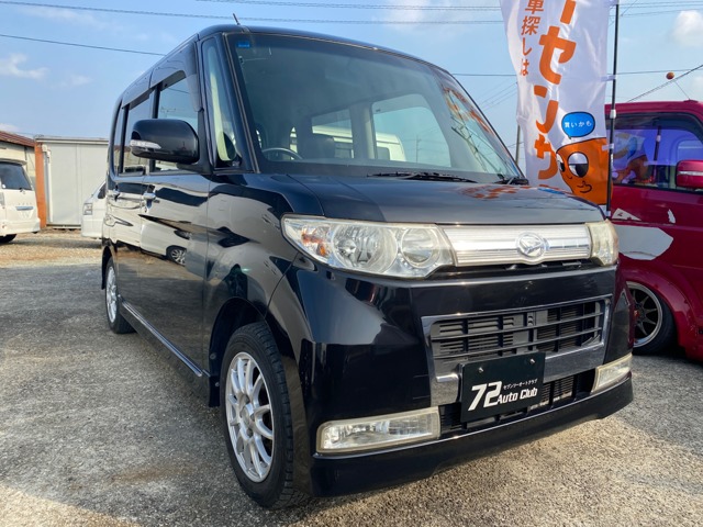 2010 Daihatsu Tanto