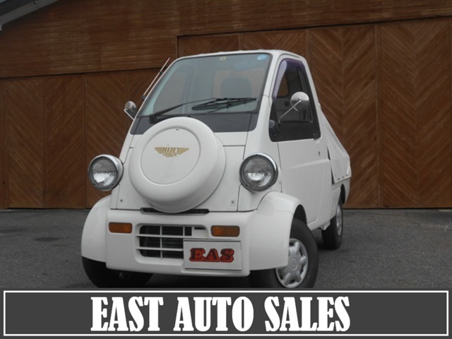 1996 Daihatsu Midget II
