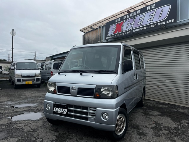 2006 Nissan Clipper