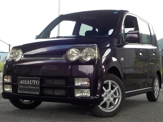 2004 Daihatsu Move