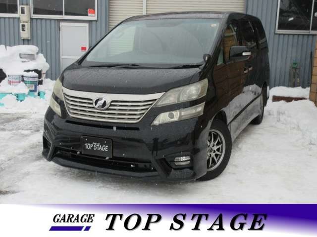 2009 Toyota Vellfire