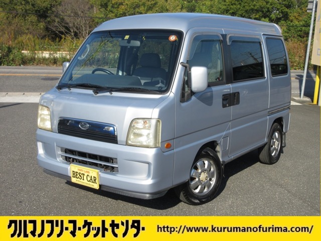 2002 Subaru Sambar Dias Wagon