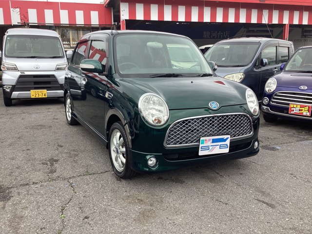 2007 Daihatsu Mira Gino