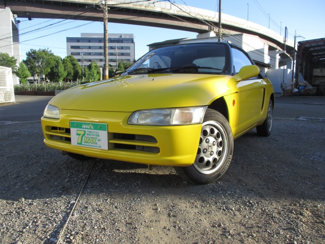 1992 Honda Beat