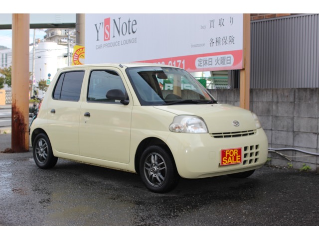 2008 Daihatsu Esse