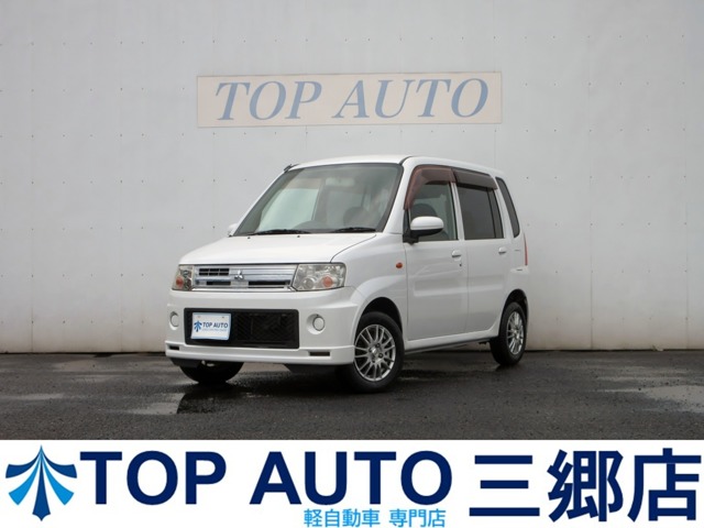 2010 Mitsubishi Toppo
