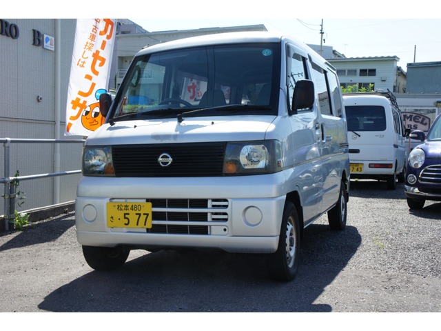 2004 Nissan Clipper