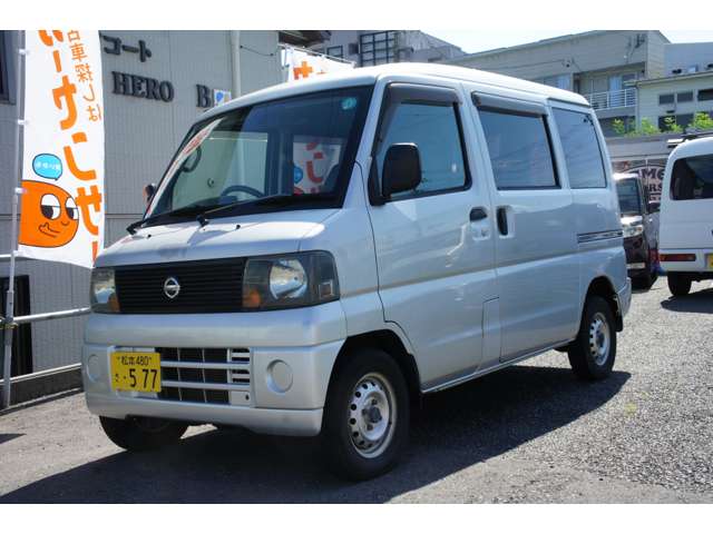 2004 Nissan Clipper – thumbnail 2