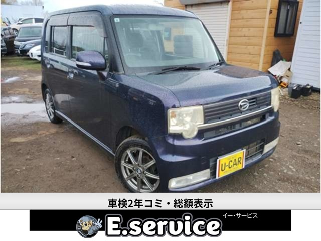 2009 Daihatsu Move Conte
