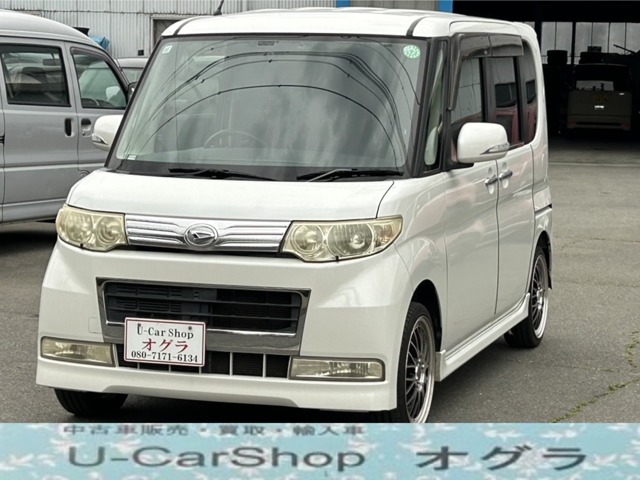 2009 Daihatsu Tanto