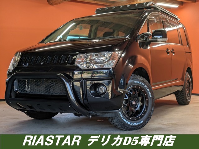 2009 Mitsubishi Delica D:5