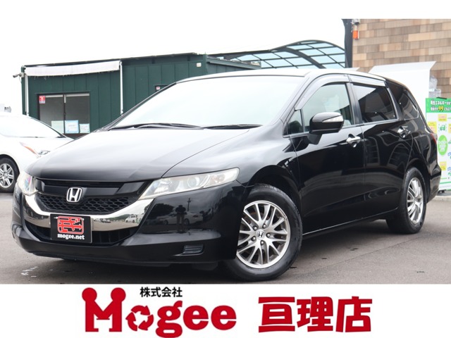 2008 Honda Odyssey