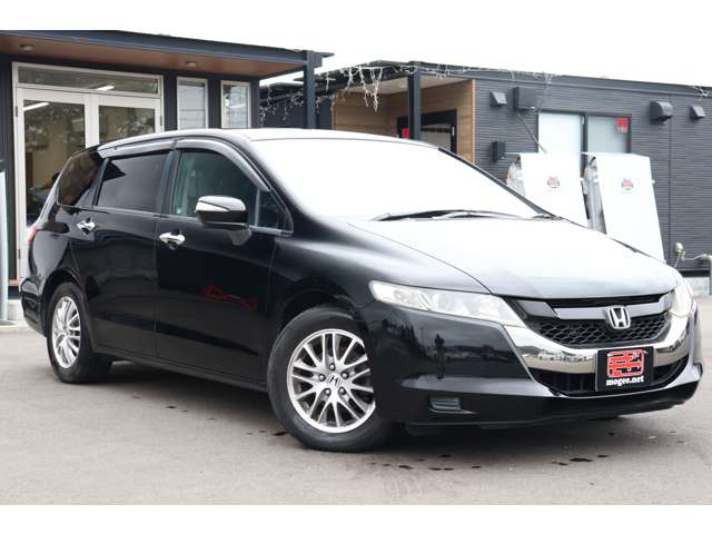 2008 Honda Odyssey – thumbnail 2