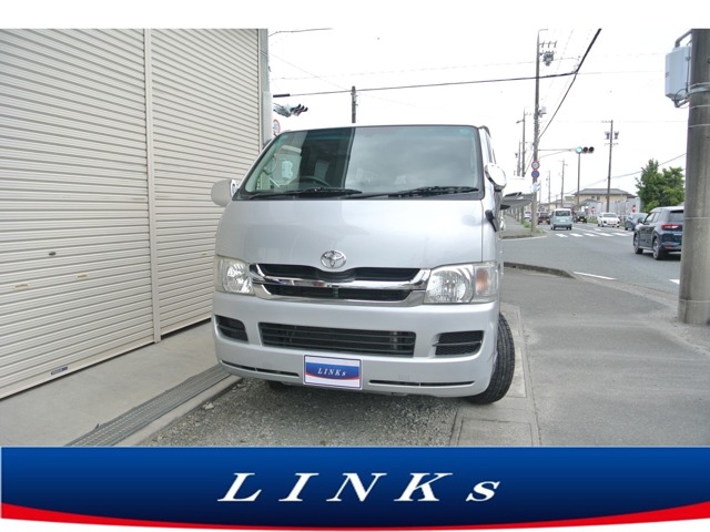 2009 Toyota Regius Ace